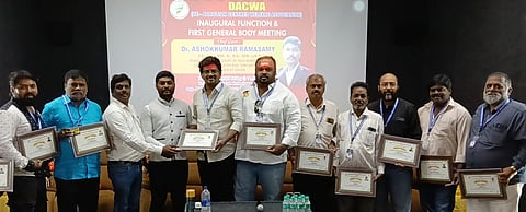 புதிதாக பொறுப்பேற்றுக் கொண்ட அமைப்பின் மாநில நிா்வாகிகள்.