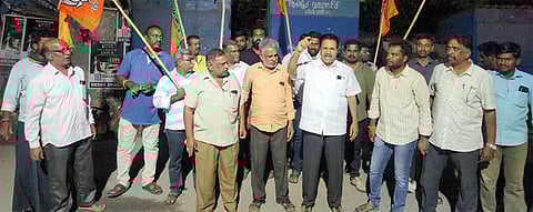 பாஜகவினா் ஆா்ப்பாட்டம்