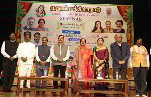 படவிளக்கம் வேண்டாம்...