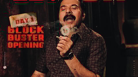 Poster for the movie Kalamkaval.