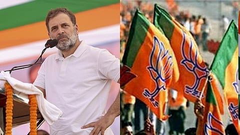 ராகுல் காந்தி , பாஜக கொடி