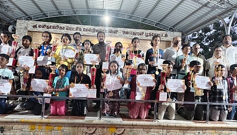 மாநில அளவிலான செஸ் போட்டி