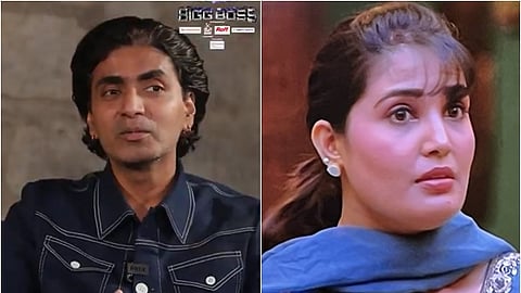 ப்ரஜின், சான்ட்ரா