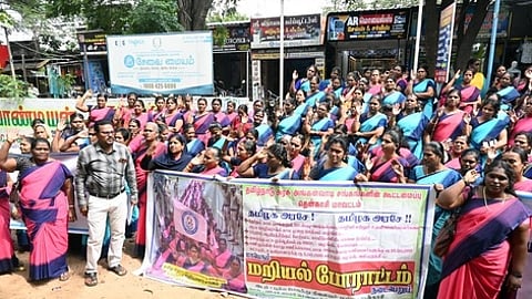 ஆா்ப்பாட்டத்தில் பங்கேற்றோா்