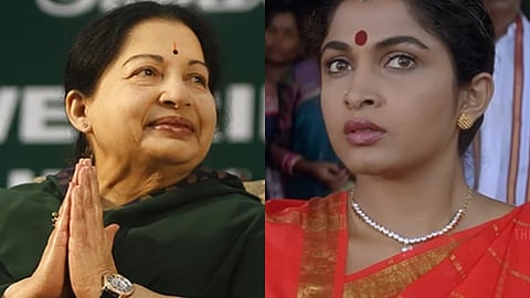 மறைந்த முன்னாள் முதல்வர் ஜெயலலிதா, நடிகை ரம்யா கிருஷ்ணன்.