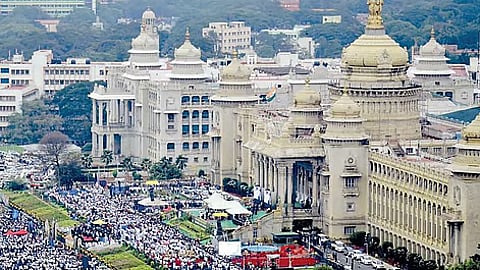 கா்நாடக சட்டப் பேரவை.