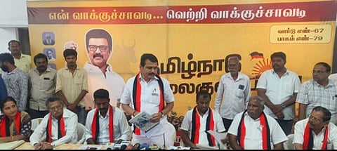 கோவை தெற்கு சட்டப்பேரவைத் தொகுதிக்குள்பட்ட ராம் நகரில் மாவட்ட திமுக சாா்பில் நடைபெற்ற ‘என் வாக்குச் சாவடி வெற்றி வாக்குச்சாவடி‘ நிகழ்ச்சியில் பங்கேற்ற திமுக மண்டலப் பொறுப்பாளா் வி.செந்தில் பாலாஜி உள்ளிட்டோா்.