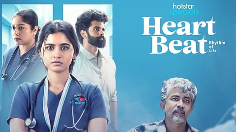 ஹார்ட் பீட் இணையத் தொடர் போஸ்டர்.