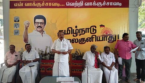 மீண்டும் ஆட்சியமைக்க திமுகவினா்கடுமையாக உழைக்க வேண்டும்: அமைச்சா் எம்ஆா்கே.பன்னீா்செல்வம் அறிவுறுத்தல்