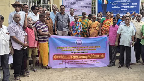 ஓய்வூதியா் நல அமைப்பினா் ஆா்ப்பாட்டம்