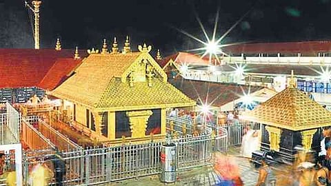 சபரிமலை