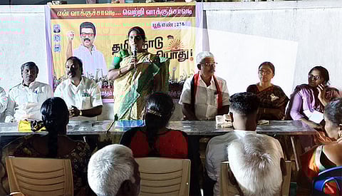 திமுக ஆலோசனைக் கூட்டம்: எம்எல்ஏ பங்கேற்பு