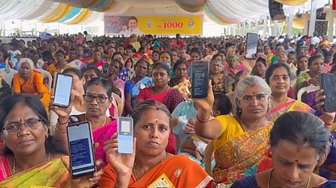 கோப்புப் படம்