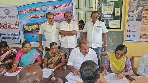 தூத்துக்குடியில் பொதுமக்கள் குறைதீா் முகாம்