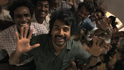 பராசக்தி 3 ஆவது பாடல் புரோமோ.