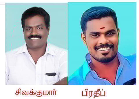 நீதிமன்றத்தில் சரணடைந்த சிவக்குமாா், பிரதீப்