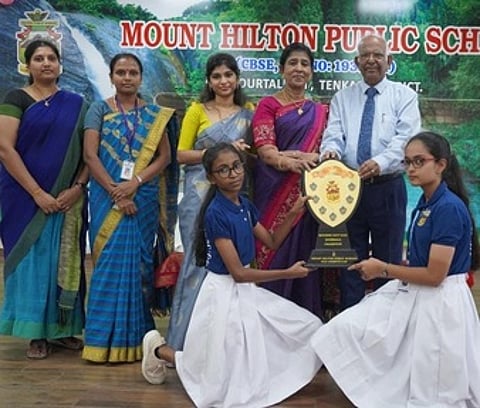 மவுண்ட் ஹில்டன் பள்ளியில்
அணிகள் தின விழா