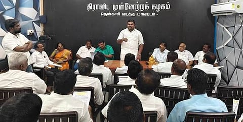 சங்கரன்கோவிலில் திமுக ஆலோசனைக் கூட்டம்