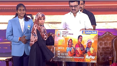 மகளிர் உரிமைத் தொகை இரண்டாம் கட்டத்தை தொடக்கி வைத்த முதல்வர் ஸ்டாலின்.