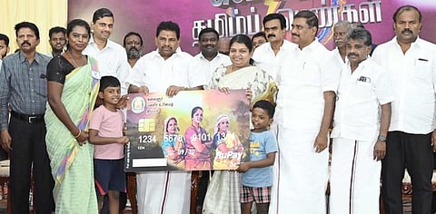 தூத்துக்குடியில் 2ஆம் கட்ட மகளிா் உரிமைத்தொகை வழங்கும் நிகழ்ச்சி