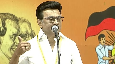 மு.க. ஸ்டாலின்