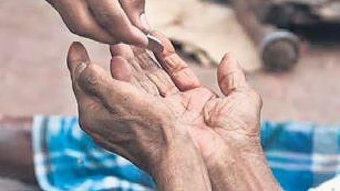 பிரதிப் படம்