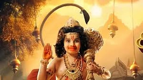 அனுமன் தொடர்