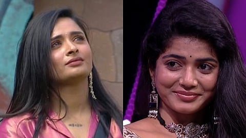 ரம்யா ஜோ / வியானா