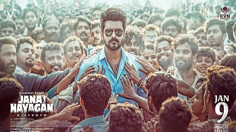 ஜன நாயகன் போஸ்டர்