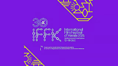 கோப்புப் படம்