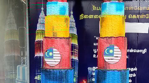 ராமநாதபுரத்தில் கிறிஸ்துமஸ், புத்தாண்டை முன்னிட்டு கேக்கால் தயாரிக்கப்பட்ட மலேசியா இரட்டைக் கோபுரம்