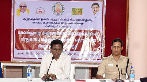 இளைஞா் நீதிச் சட்டத்தை அமல்படுத்துவதில் காவல்துறையின் பங்கு மிக முக்கியம்: ஆட்சியா் பொ. ரத்தினசாமி