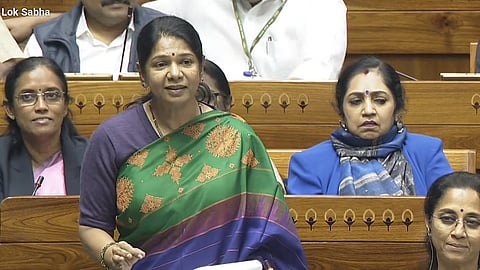 மக்களவையில் கனிமொழி எம்.பி.