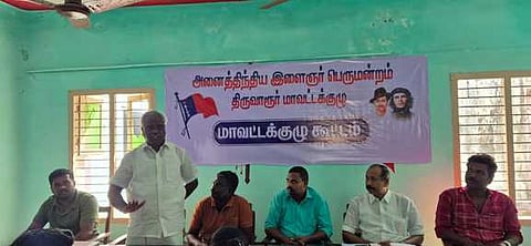 கூட்டத்தில் பேசிய எம்எல்ஏ க. மாரிமுத்து.