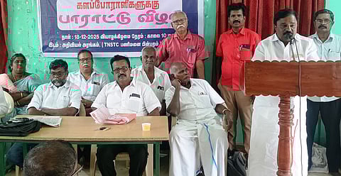 புதுக்கோட்டையில் வியாழக்கிழமை நடந்த விழாவில் பேசிய கந்தா்வகோட்டை எம்எல்ஏ எம். சின்னதுரை.