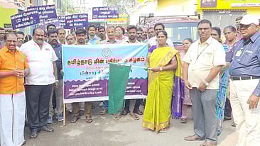 மின்சிக்கன விழிப்புணா்வு பேரணி