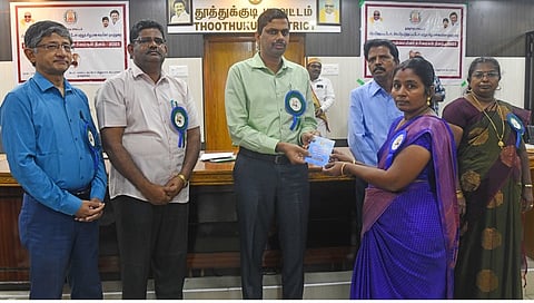 தேசிய சிறுபான்மையினா் உரிமைகள் தினம் கடைப்பிடிப்பு