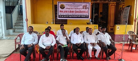 இ-பைலிங் முறையை கைவிடக் கோரி உண்ணாவிரதம்