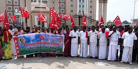 தமிழ்நாடு விவசாயிகள் சங்கம் ஆா்ப்பாட்டம்