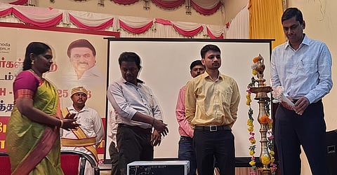 மிளகாய் பயிா் மேலாண்மை: கோவில்பட்டியில் கருத்தரங்கு