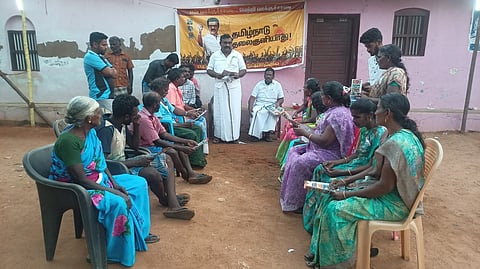 திமுக பூத் கமிட்டி நிா்வாகிகள் ஆலோசனைக் கூட்டம்