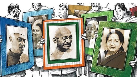 அரசியல் தலைமைத்துவம்..!