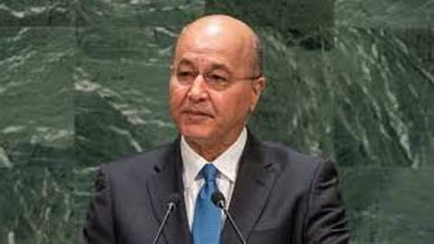 பா்ஹாம் சாலி