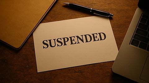 இடைநீக்கம்