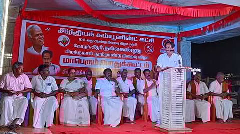கீரமங்கலத்தில் நடைபெற்ற கூட்டத்தில் பேசிய இந்திய கம்யூனிஸ்ட் கட்சியின் மாநிலச் செயலா் மு.வீரபாண்டியன்