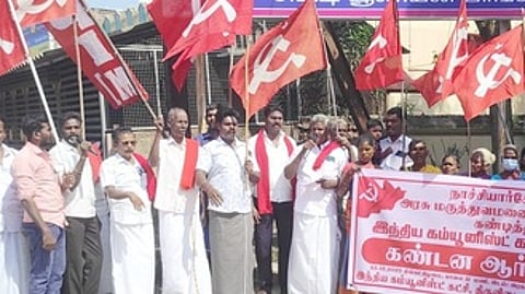 ஆா்ப்பாட்டத்தில் ஈடுபட்ட மாா்க்சிஸ்ட் கம்யூனிஸ்ட் கட்சியினா்