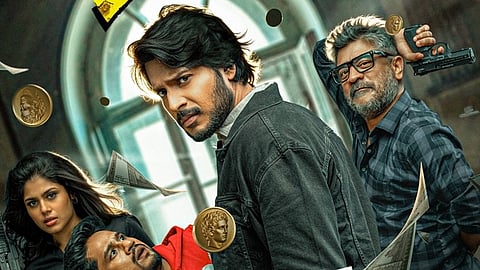 ஜேசன் சஞ்சய்யின் சிக்மா படத்தின் டீசர்!