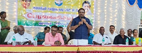 குடியாத்தம் நகர கூட்டுறவு வங்கியின் 114- ஆவது பேரவைக் கூட்டம்