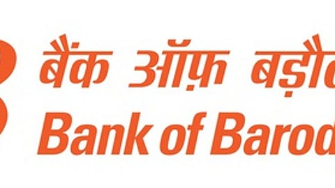 கடன் வட்டியைக் குறைத்த பரோடா வங்கி