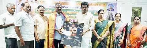 ‘மொழி, இலக்கியம்தான் மனிதனை மாமனிதனாக்குகிறது’